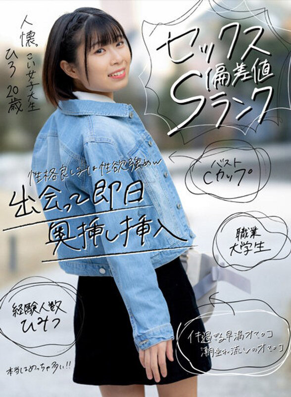 1akfb00007jp-6