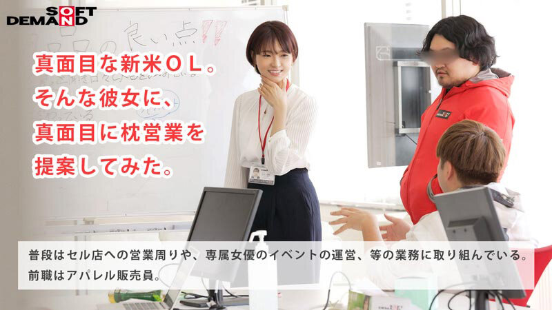 1sdjs00279jp-3