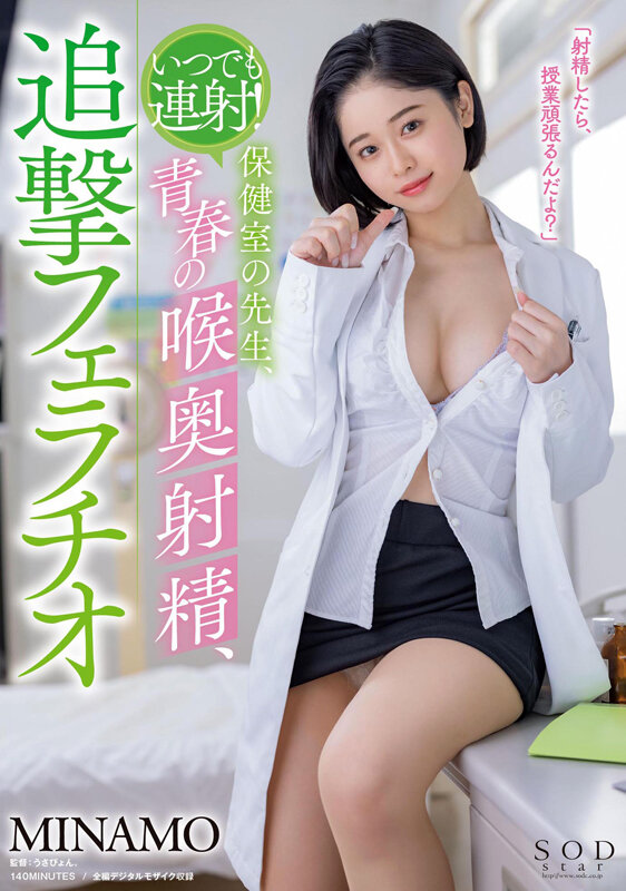 1stars00460jp-1