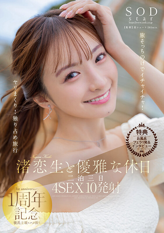 1start00168vjp-1