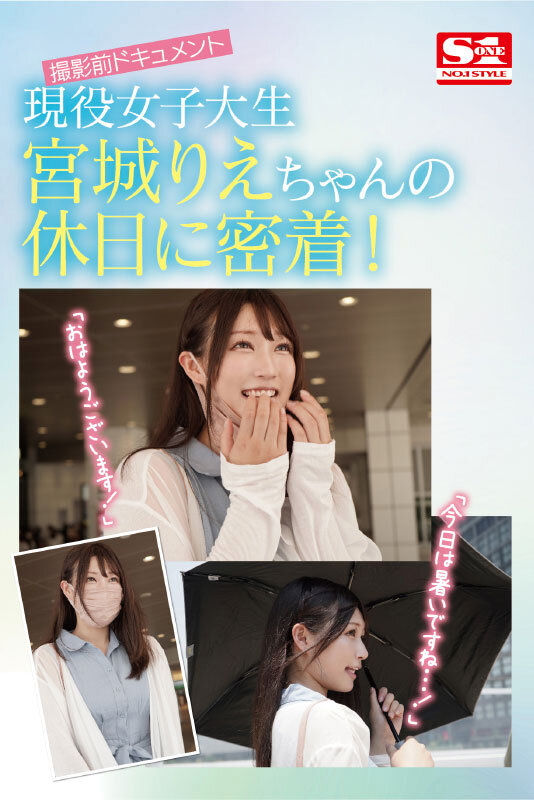 ssis00553jp-4