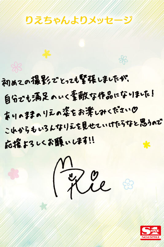 ssis00553jp-9