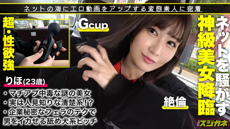 h_1711hmmx00001jp-9
