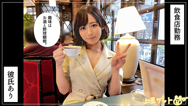 hoi264jp-001