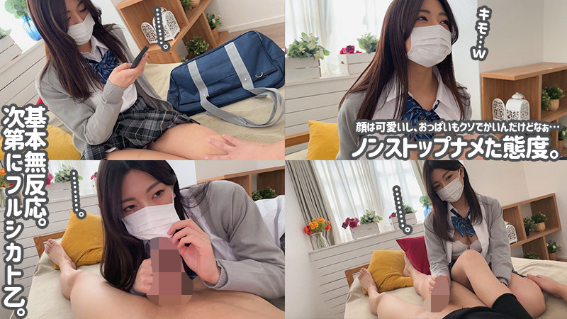 oreco441jp-002